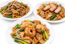 HO FUNG - FLAT RICE NOODLES